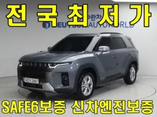 토레스 중고차 매물 사진 4 - 2022년 52,355km